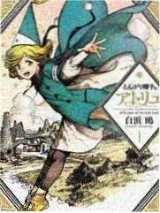 文旅综艺相声里的县城节目单封面，赤金票根纹理